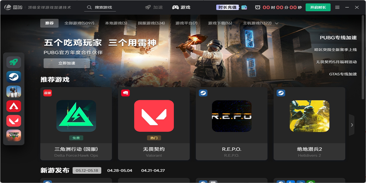 �����������ͼ4