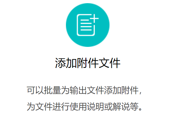 ����PDF�����ӡ����ͼ2