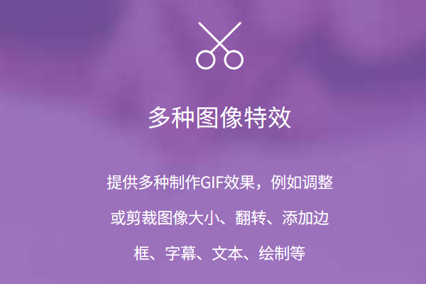 ����GIF¼������2026��ͼ4