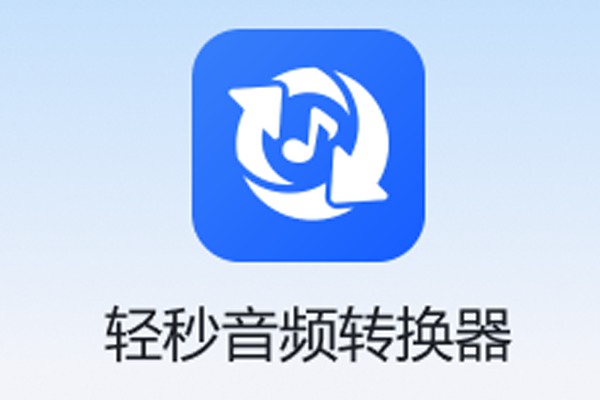 ������Ƶת������ͼ4