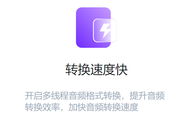 ������Ƶת������ͼ3