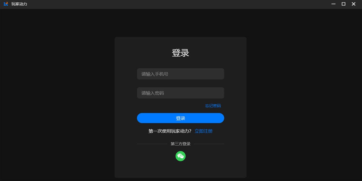 ��Ҷ�����ͼ6