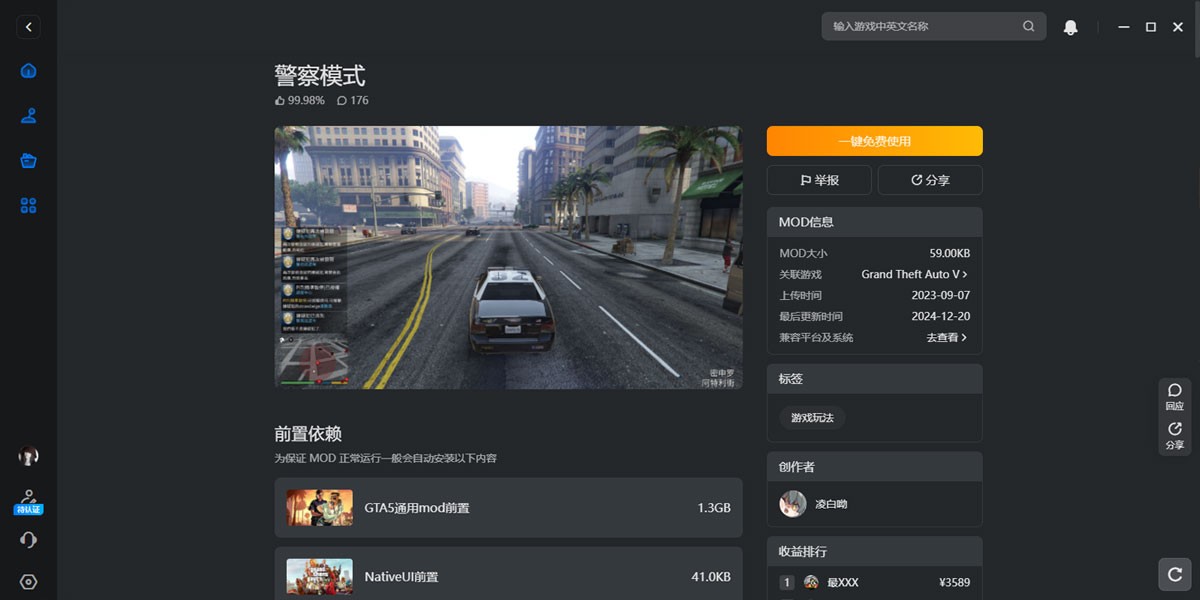 ��Ҷ�����ͼ1