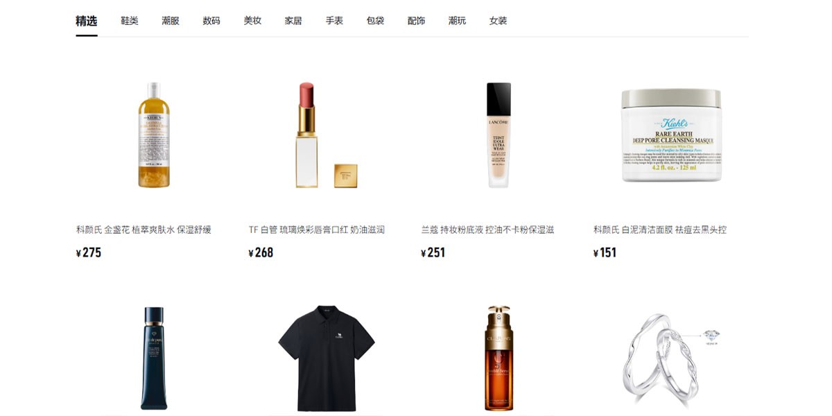 ����Ӧ�õ��԰��ͼ2