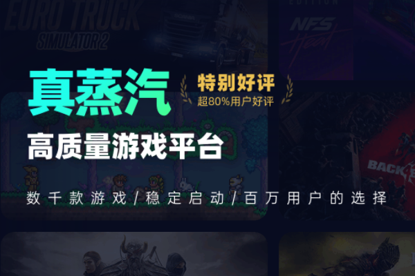 ������ƽ̨��ͼ1