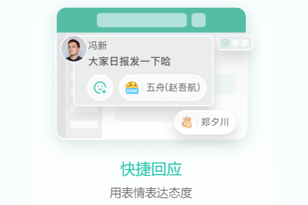 ����POPO Mac���ͼ3