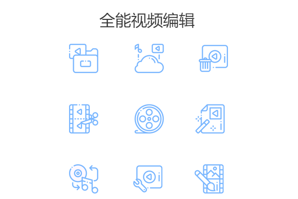 ������Ƶת�����������ͼ2