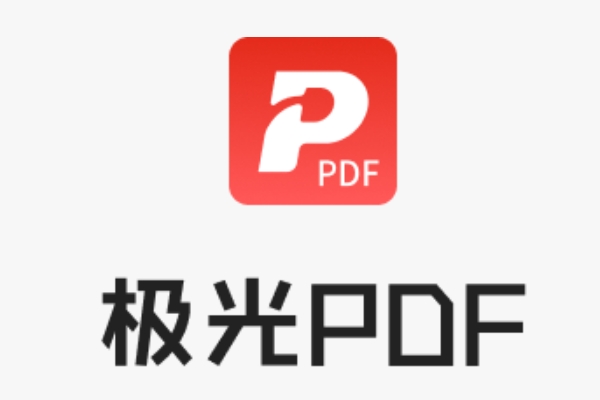 ����PDF�Ķ�����ͼ1