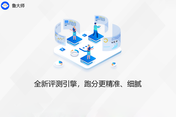 ³��ʦ���԰��ͼ3