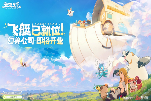 �ƺ�֮�����ε��԰��ͼ1