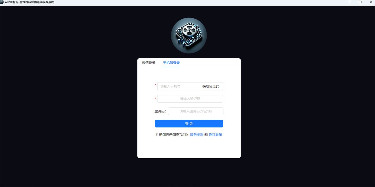 AIMIX�Ǽ�MAC���ͼ1