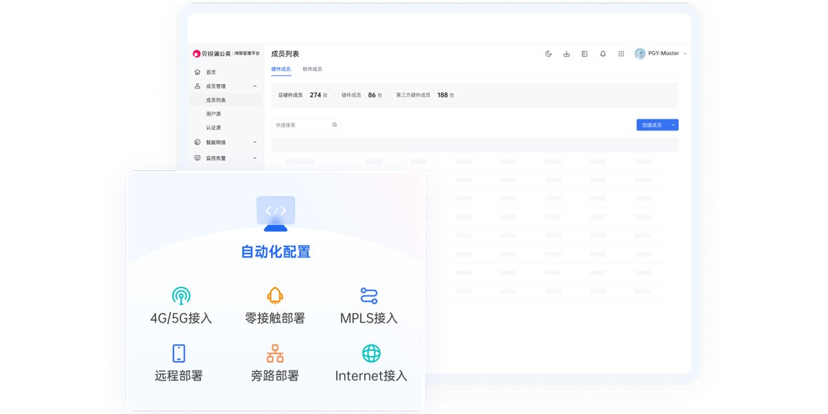 �����ѹ�Ӣ32λ��ͼ8