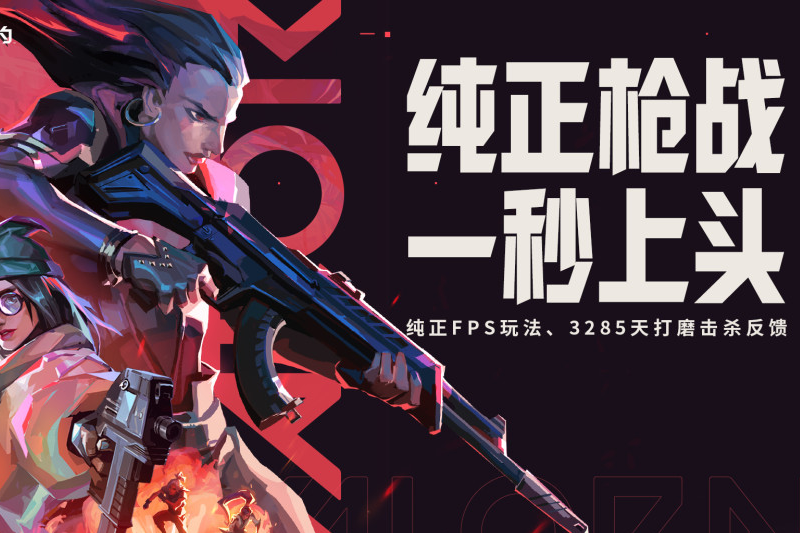 ��η��Լ���ε��԰��ͼ3