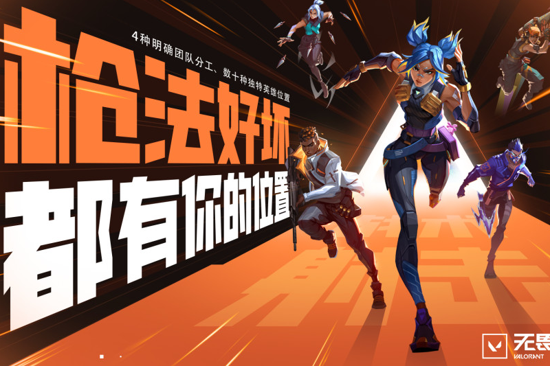 ��η��Լ���ε��԰��ͼ2