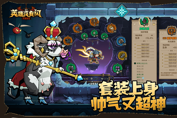 Ӣ��û����΢��С��Ϸ���԰��ͼ4