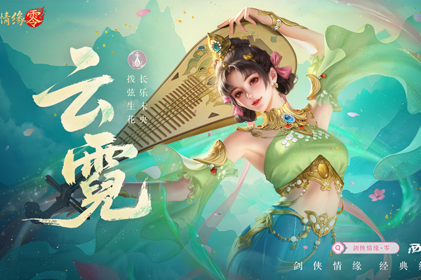 ������Ե�������ε��԰��ͼ3