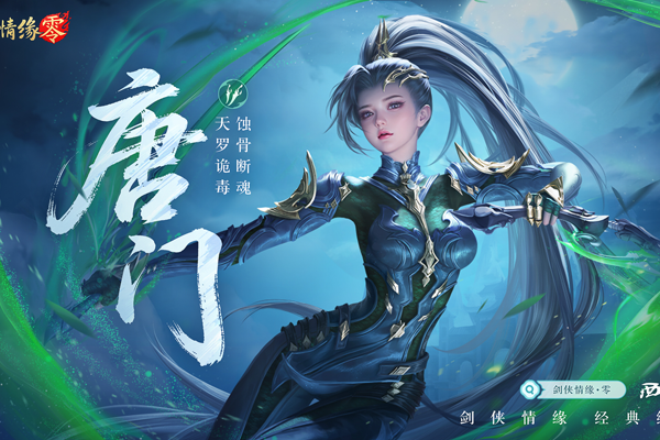 ������Ե�������ε��԰��ͼ4