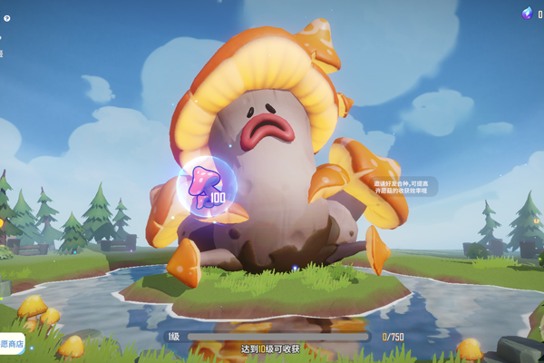 Ұ���˴���ս2���ε��԰��ͼ3