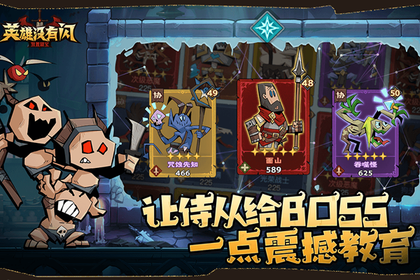 Ӣ��û����΢��С��Ϸ���԰��ͼ6