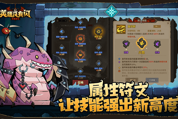 Ӣ��û����΢��С��Ϸ���԰��ͼ1