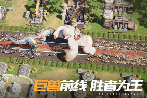 ����ս�����ε��԰��ͼ4