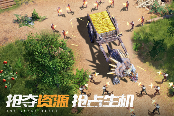 ����ս�����ε��԰��ͼ1