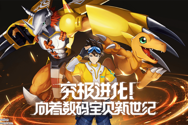 ���뱦�������������ε��԰��ͼ4