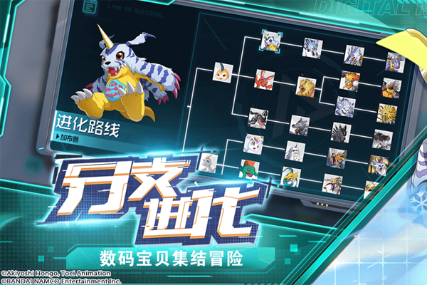 ���뱦�������������ε��԰��ͼ1