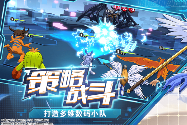 ���뱦�������������ε��԰��ͼ2