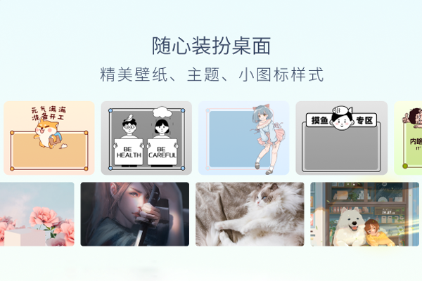 С�����澫����ͼ3