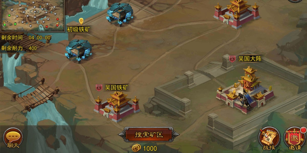 ��ɨǧ�����ε��԰��ͼ2