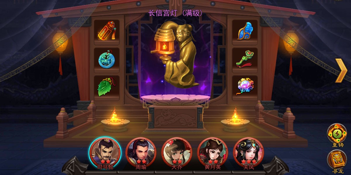 ��ɨǧ�����ε��԰��ͼ1