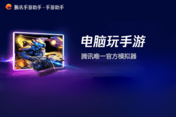 ��Ѷ��������32λ�����ݰ棩��ͼ4
