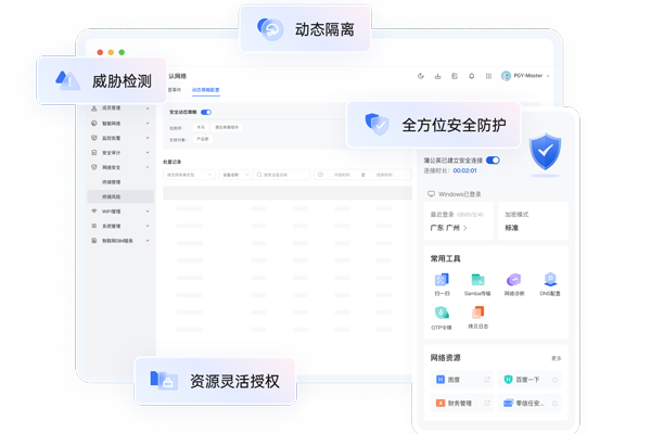 �����ѹ�Ӣ32λ��ͼ3