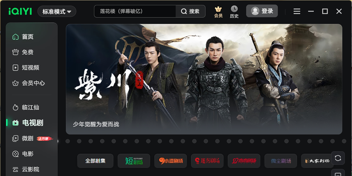 ��������Ƶ��ͼ8