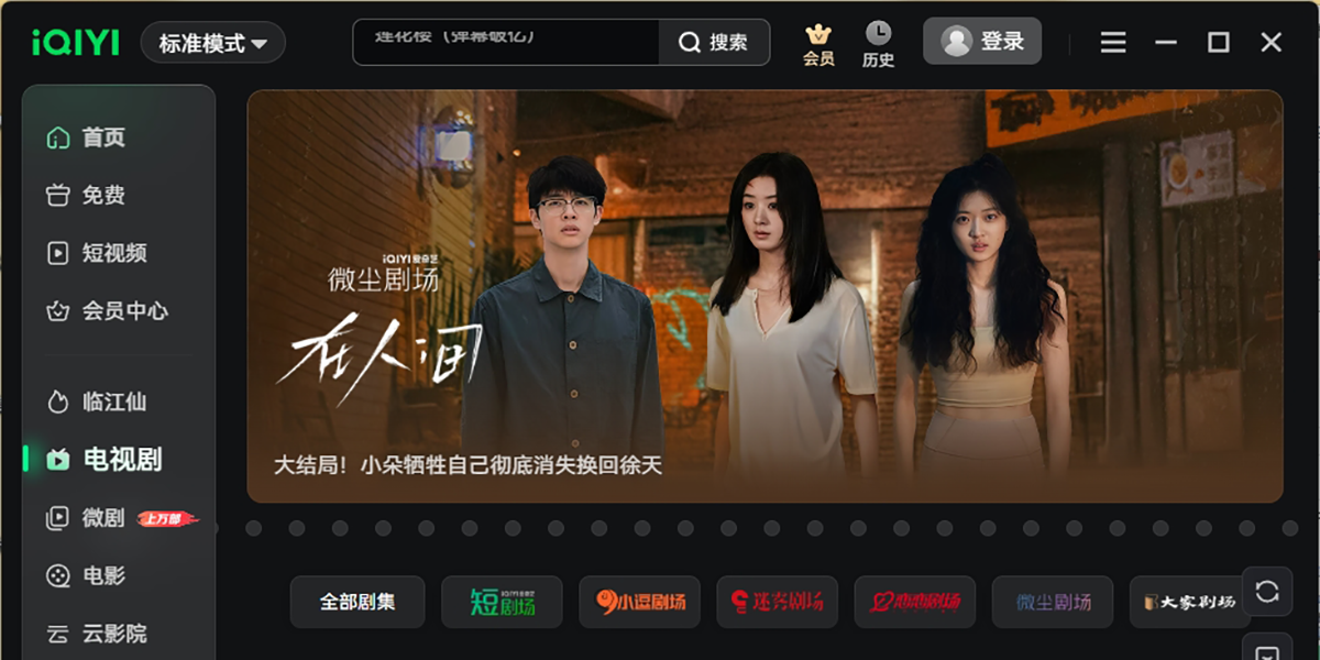 ��������Ƶ��ͼ9