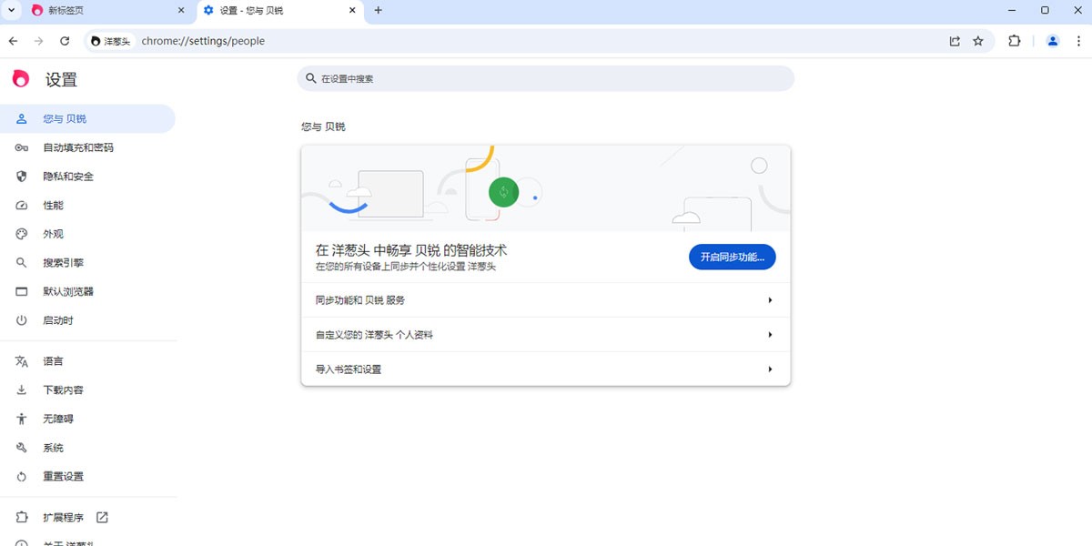 �������ͷ�����64λ��ͼ3