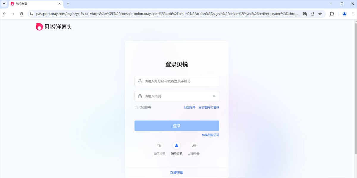 �������ͷ�����64λ��ͼ2