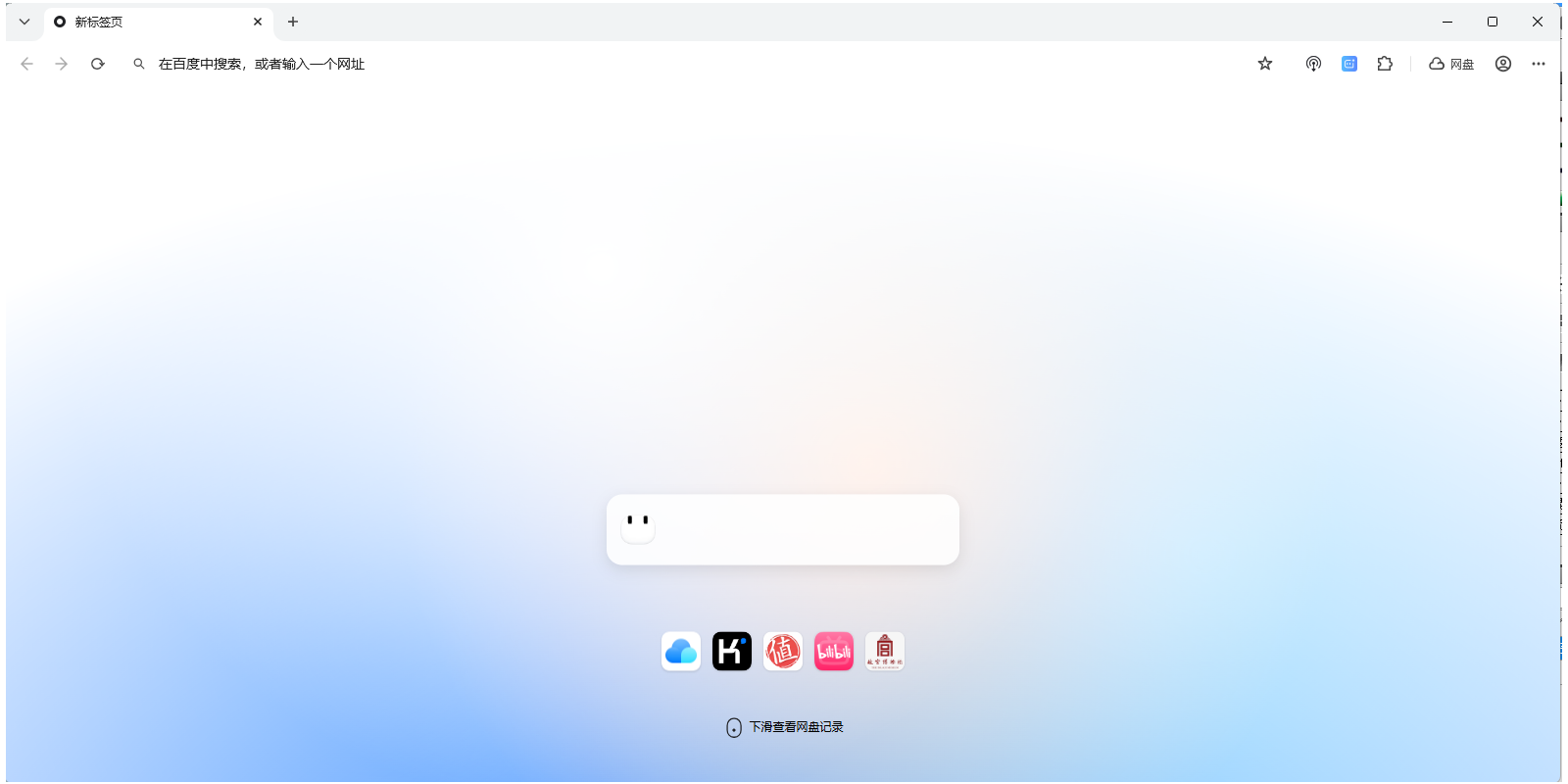 UC�������ͼ3