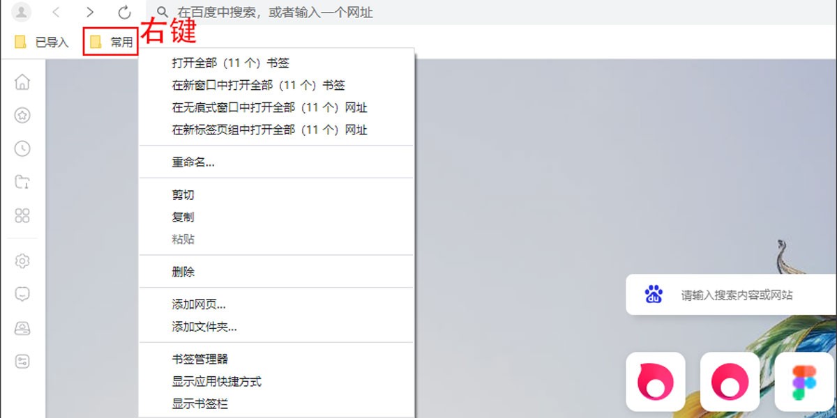 �������ͷ�����MAC���ͼ1