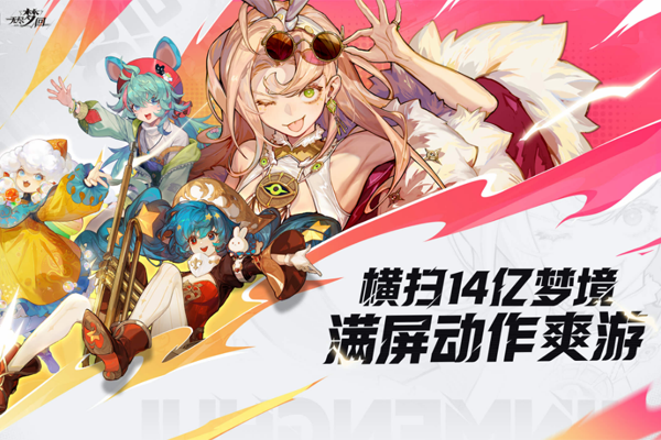 �޾��λ�PC���ͼ1