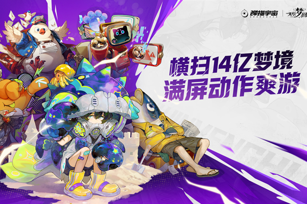 �޾��λ�PC���ͼ3