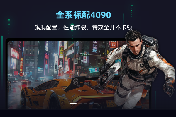 �����Ƶ��Խ�ͼ3