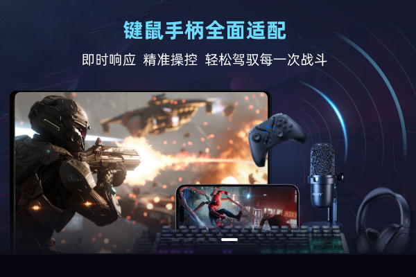 �����Ƶ��Խ�ͼ2