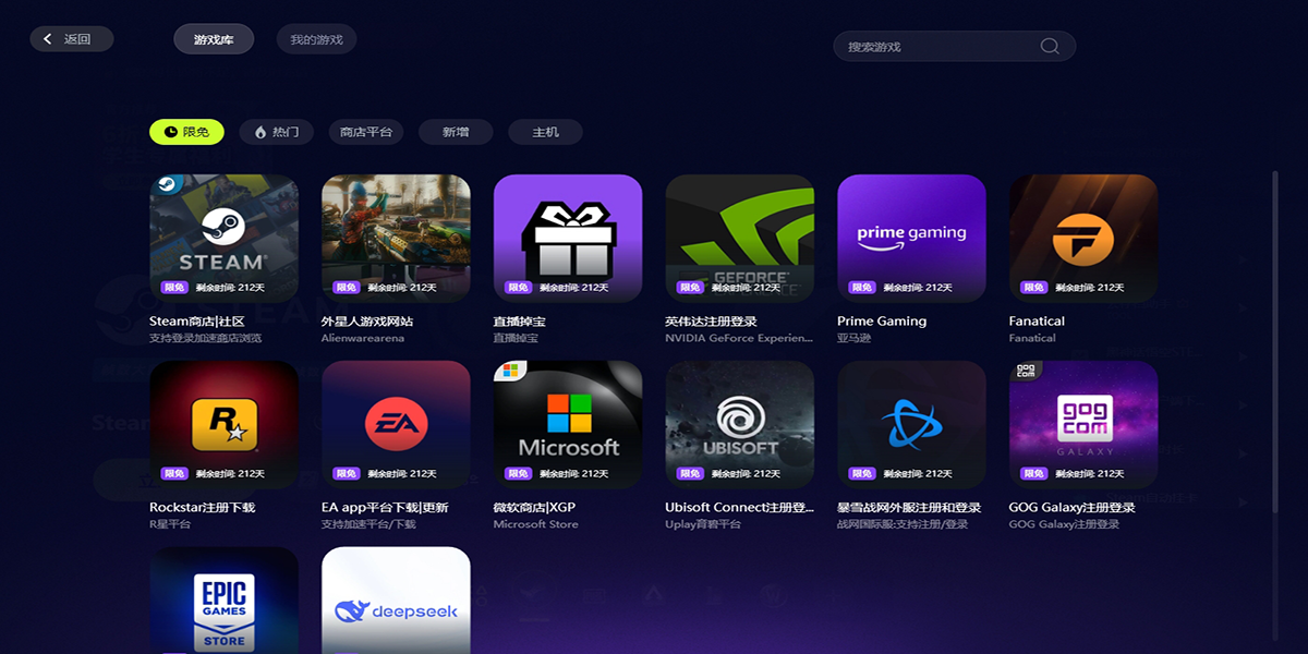 �Źּ�������ͼ5