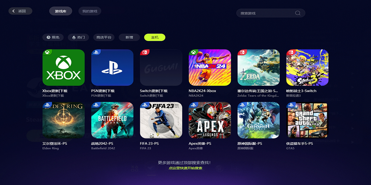 �Źּ�������ͼ7