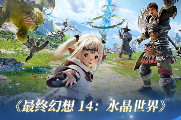 ���ջ���14��ˮ���������ε��԰��ͼ3