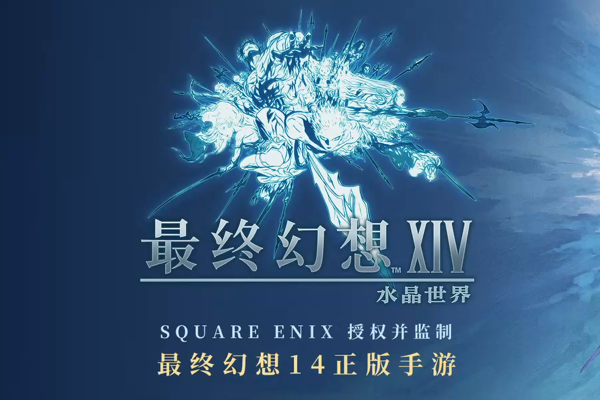 ���ջ���14��ˮ���������ε��԰��ͼ1
