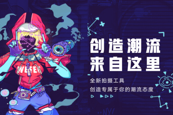 ��Ѷ΢��Ӧ�õ��԰��ͼ4