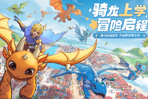 ����ʿѧ԰���ε��԰��ͼ1